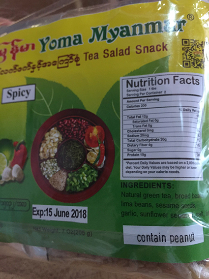 Yoma Myanmar Tea Co. Issues Allergy Alert on Undeclared Peanuts in Yoma Myanmar Tea Salad Snack